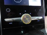 MG Marvel R vaihtoauto