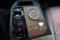 BMW iX vaihtoauto