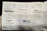 Nissan Micra vaihtoauto