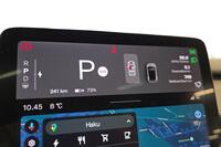 Volvo EX30 Cross Country vaihtoauto