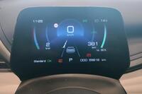 BYD Atto 3 vaihtoauto