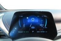 BYD Atto 3 vaihtoauto