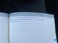 Citroën DS5 vaihtoauto