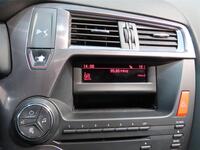 Citroën DS5 vaihtoauto