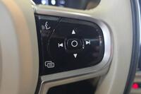 Volvo V90 Cross Country vaihtoauto