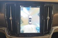 Volvo V90 Cross Country vaihtoauto