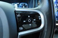 Volvo V60 Cross Country vaihtoauto