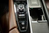 Volvo V90 Cross Country vaihtoauto