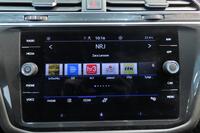 Volkswagen Tiguan Allspace vaihtoauto