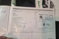 Skoda Yeti vaihtoauto