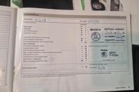 Skoda Yeti vaihtoauto