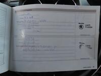 Skoda Yeti vaihtoauto