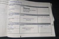 Renault Zoe vaihtoauto