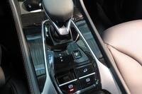 MG HS vaihtoauto