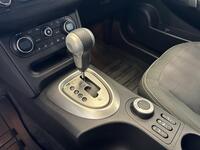 Nissan Qashqai+2 vaihtoauto