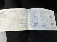 Nissan Qashqai+2 vaihtoauto