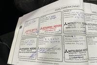 Mitsubishi Space Star vaihtoauto