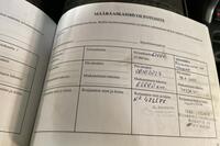 Subaru Forester vaihtoauto