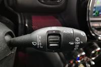 Mini Countryman vaihtoauto