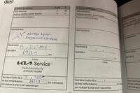 Kia Picanto vaihtoauto