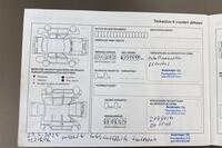 Nissan Almera vaihtoauto