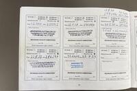 Nissan Almera vaihtoauto