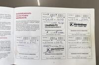 Nissan Almera vaihtoauto