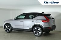 Volvo EX40 vaihtoauto