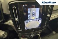 Volvo EX40 vaihtoauto