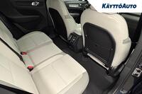 Volvo EX40 vaihtoauto