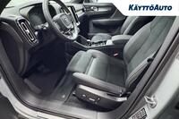 Volvo EX40 vaihtoauto