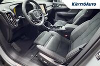 Volvo EX40 vaihtoauto