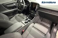 Volvo EX40 vaihtoauto