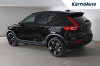 Volvo EX40 vaihtoauto