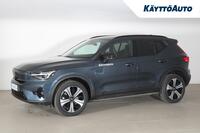 Volvo EX40 vaihtoauto