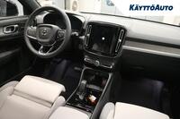 Volvo EX40 vaihtoauto