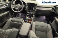 Volvo EX40 vaihtoauto