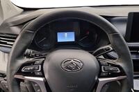 Maxus e-Deliver 7 vaihtoauto