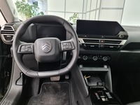 Citroën ë-C4 vaihtoauto