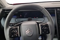 Citroën e-C5 Aircross vaihtoauto