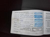 Isuzu D-Max vaihtoauto