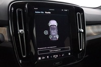 Volvo EC40 vaihtoauto