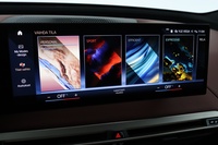 BMW iX vaihtoauto