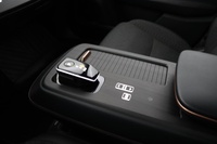 Nissan Ariya vaihtoauto