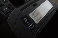 Toyota Land Cruiser vaihtoauto