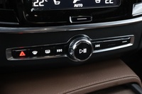 Volvo V90 Cross Country vaihtoauto