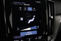 Volvo V60 Cross Country vaihtoauto