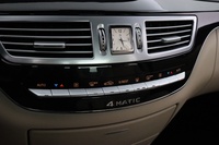 Mercedes-Benz S vaihtoauto