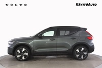 Volvo EX40 vaihtoauto