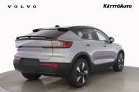 Volvo EC40 vaihtoauto